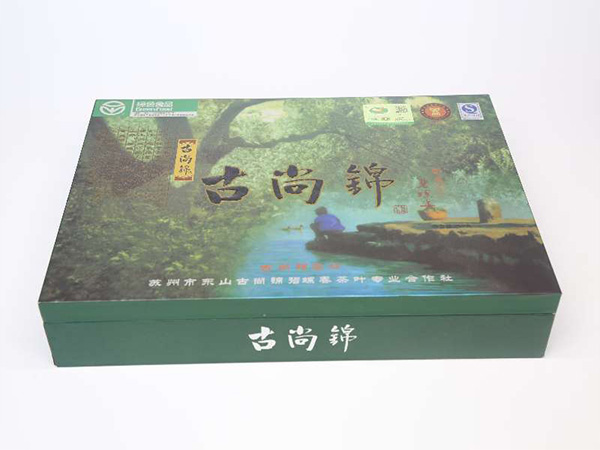 250克装尊贵扁铁盒（5盒）