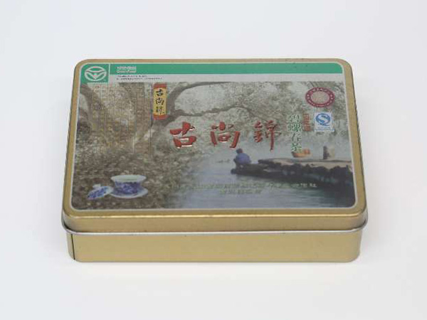 250克装尊贵扁铁盒（5盒）