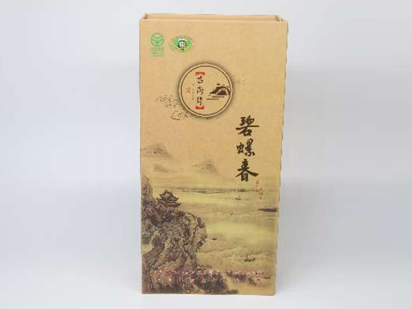 250克白瓷装礼盒（2罐）